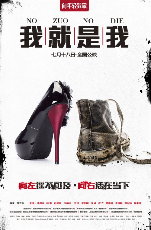 Ҿ.ӢĻ.1080P (2014)