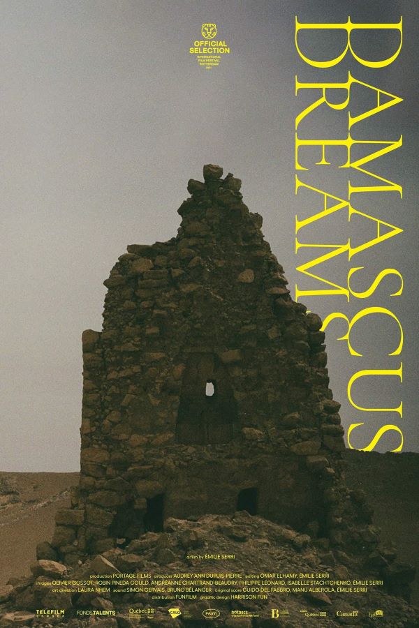 ʿ֮ Damascus Dreams (2021)
