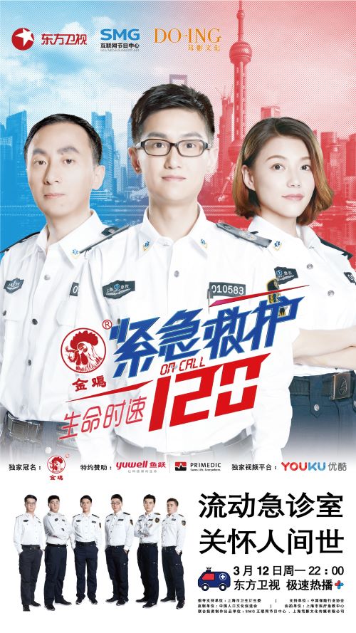 ʱ١Ȼ120.ȫ12..1080P (2018)