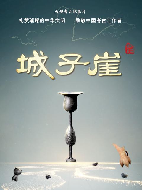 .ȫ3..1080P (2022)