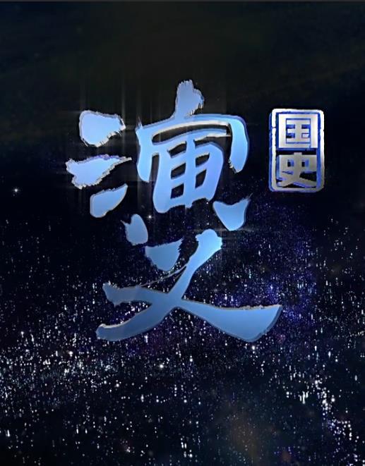 ʷ (2015)