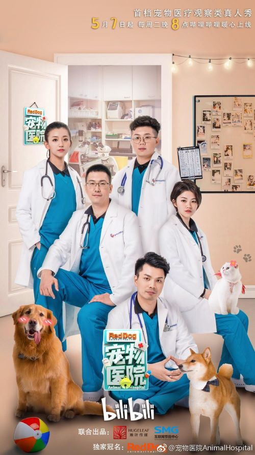 ҽԺ.1-3ϼ.ȫ24..1080P (2019)