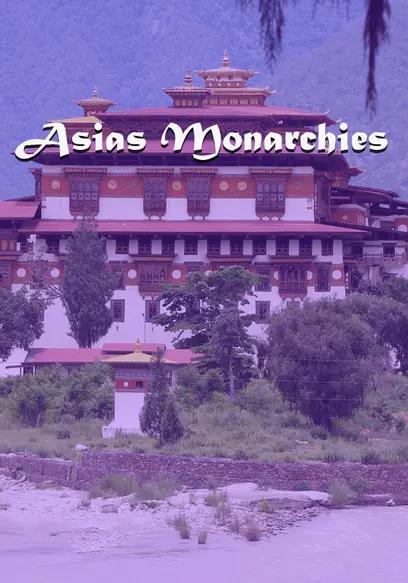 ޵ľ һ Asia's Monarchies Season 1 (2011)