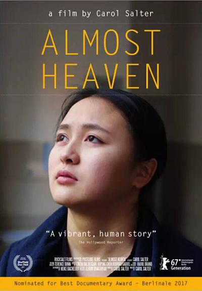 /һվ Almost Heaven (2017)