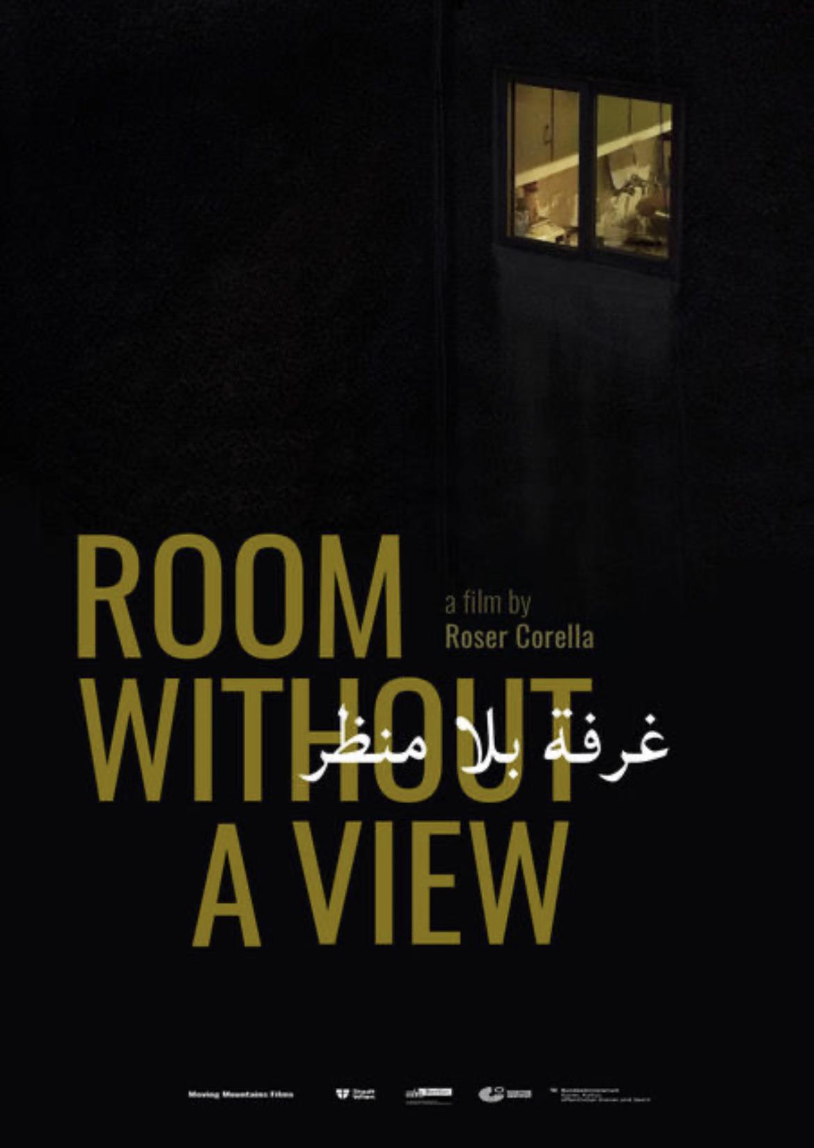 羰ķ Room without a View (2021)