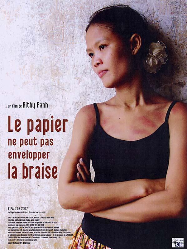 ֽס Le papier ne peut pas envelopper la braise (2007)