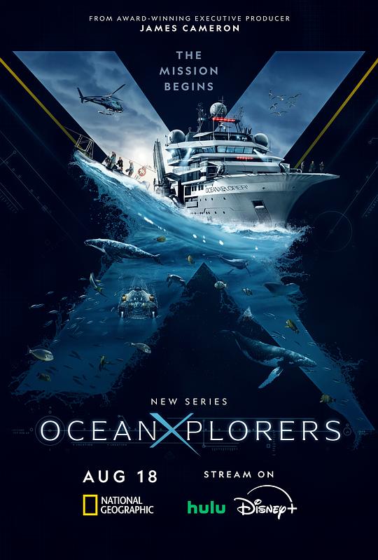 ̽ߺ/̽.Ļ.4K.OceanXplorers (2024)