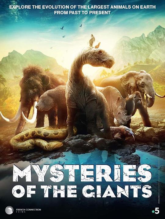 ʷǰ.ȫ6..4K.Mysteries of the Giants (2018)