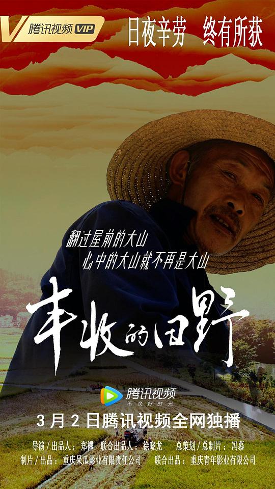յҰ.ȫ3..1080P (2022)