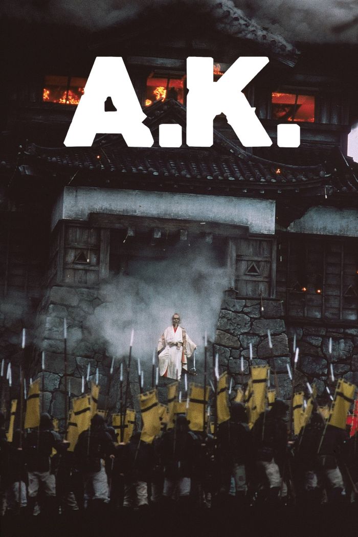  A.K. (1985)