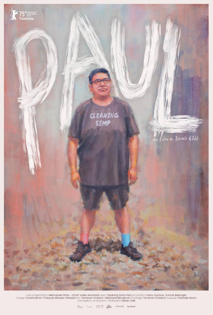 ���� Paul (2025)