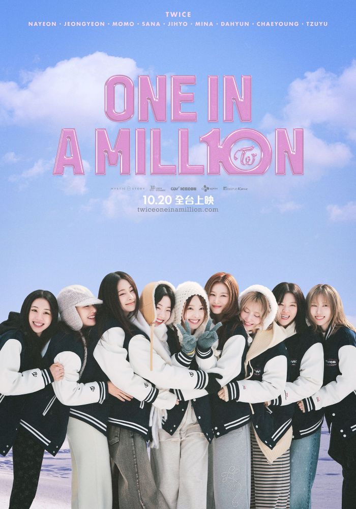 TWICE : ONE IN A MILLION (2025)