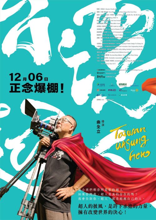 ̨�峬��.��������.1080P (2024)