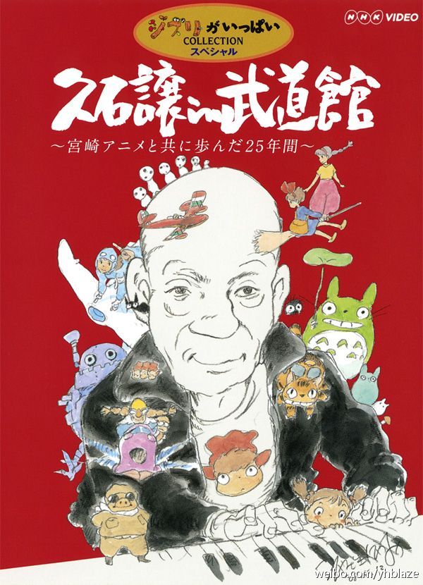 ʯݣ빬鿥һͬ߹25 