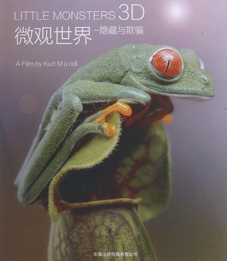 ΢磺ƭ