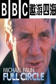 ̫ƽ֮á/ĺ.ȫ10..720P1997