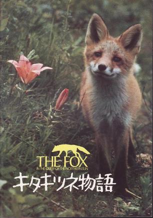 Ĺ¡ձ¼Ƭ (1978)