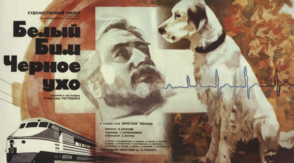 ױķڶ䡷1977