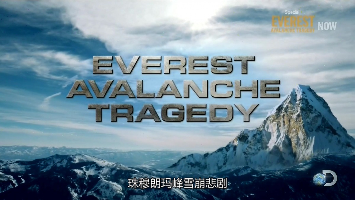 ѩ Everest Avalanche Tragedy
