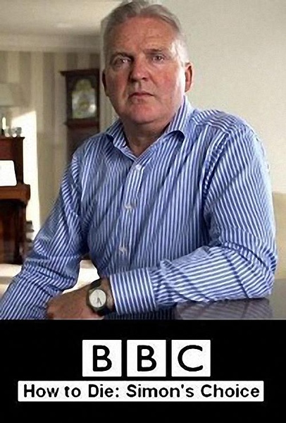BBCɵľ