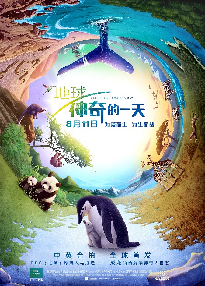 һ졷