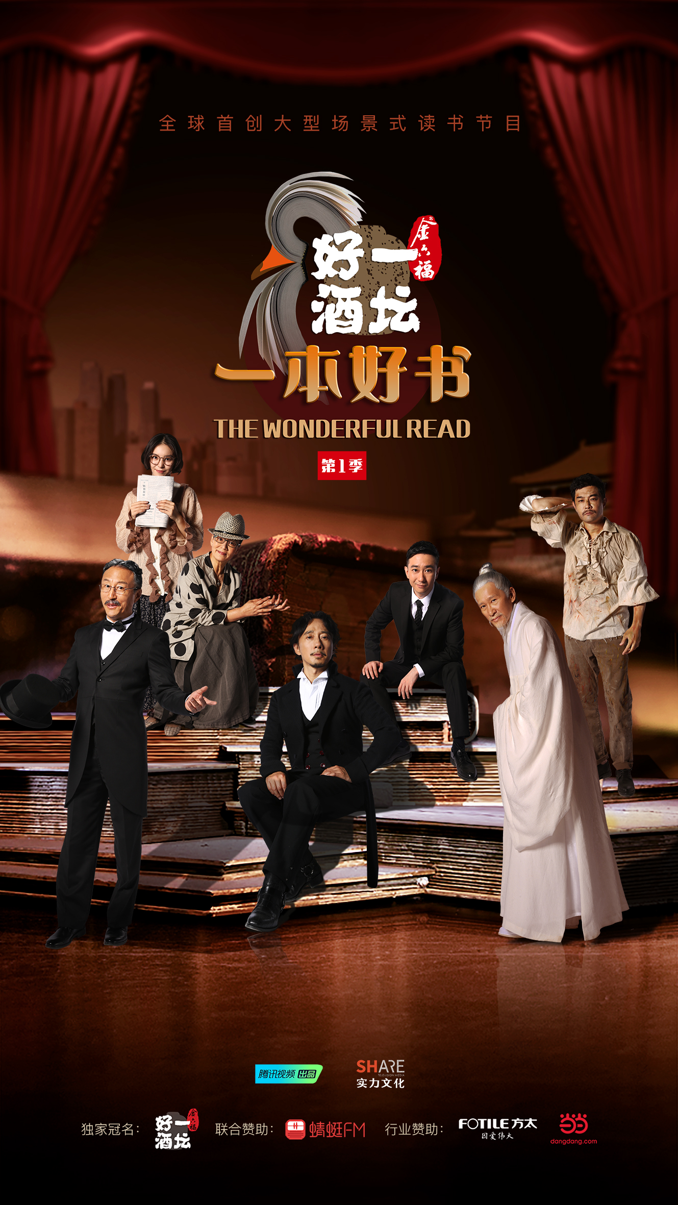 һ顷2018