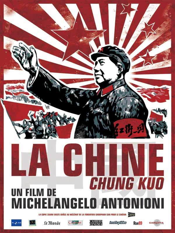 й Chung Kuo - Cina1972