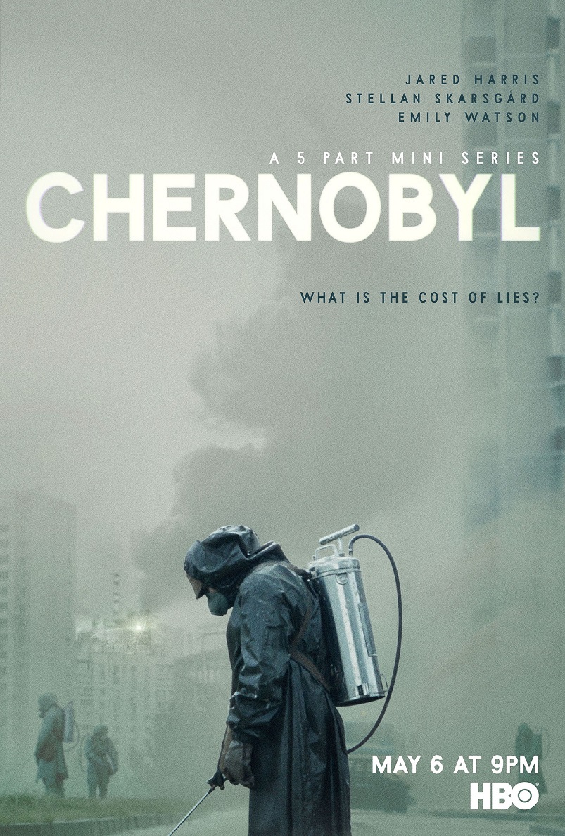 жŵ Chernobyl2019