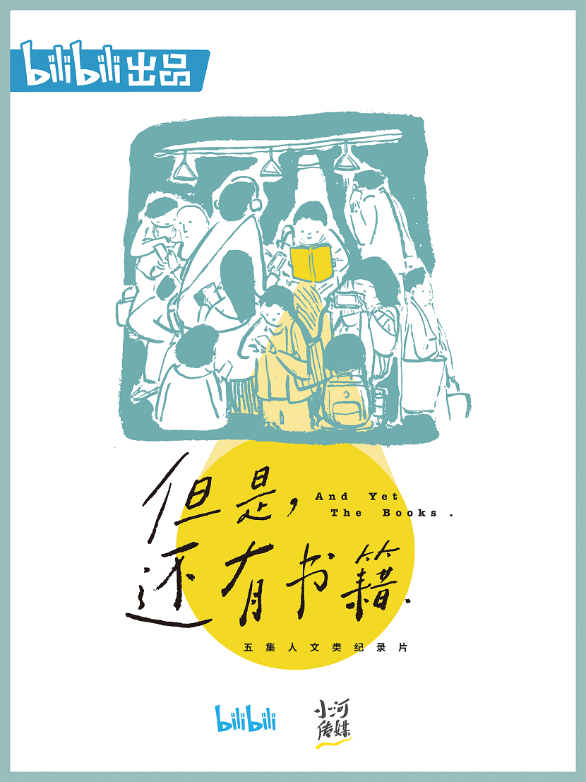 ǻ鼮2019
