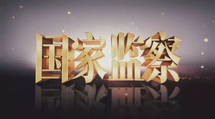Ҽ졷2020