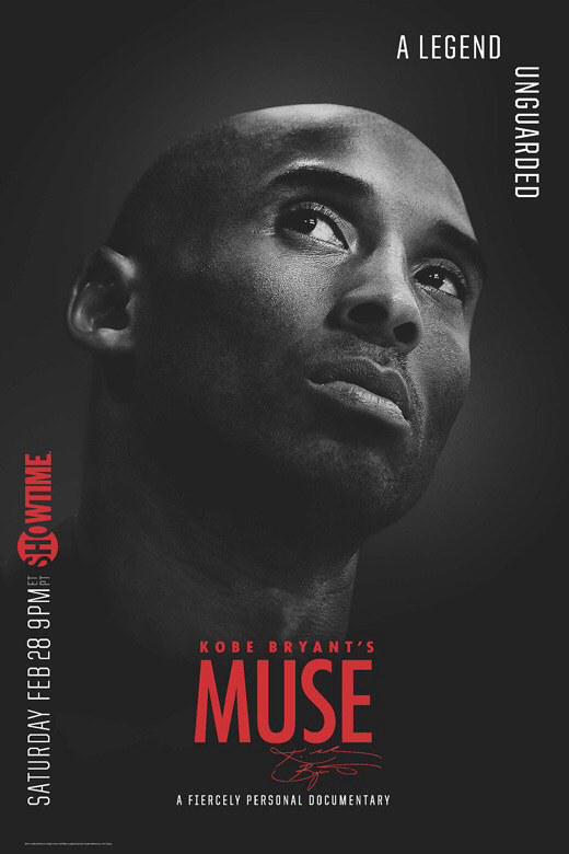 Ʊȵ˹ Kobe Bryant's Muse2015
