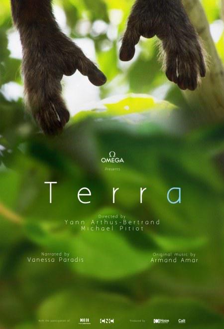  Terra2015