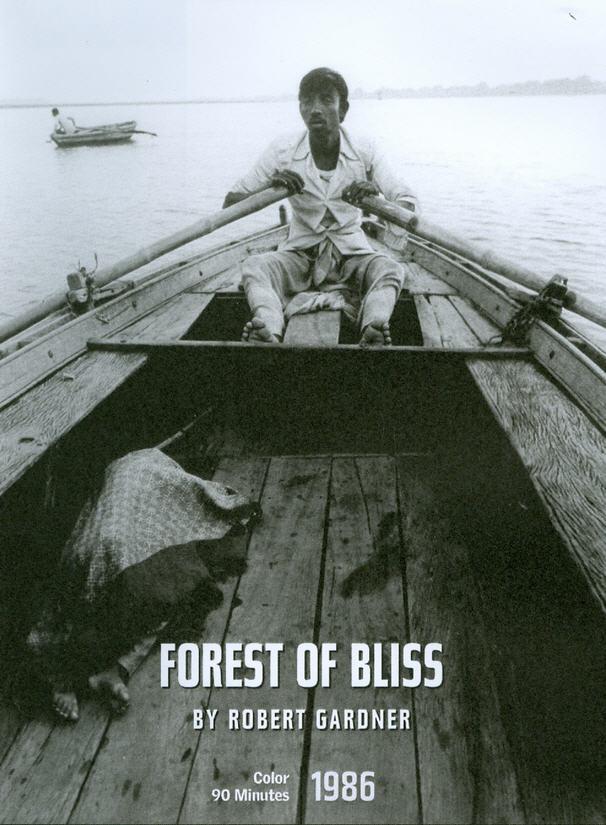 ɭ Forest of Bliss1986