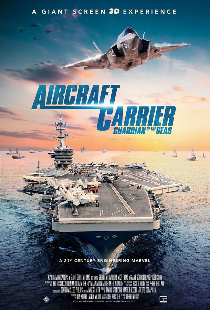 ĸߺʿ Aircraft Carrier: Guardian of the Seas2016