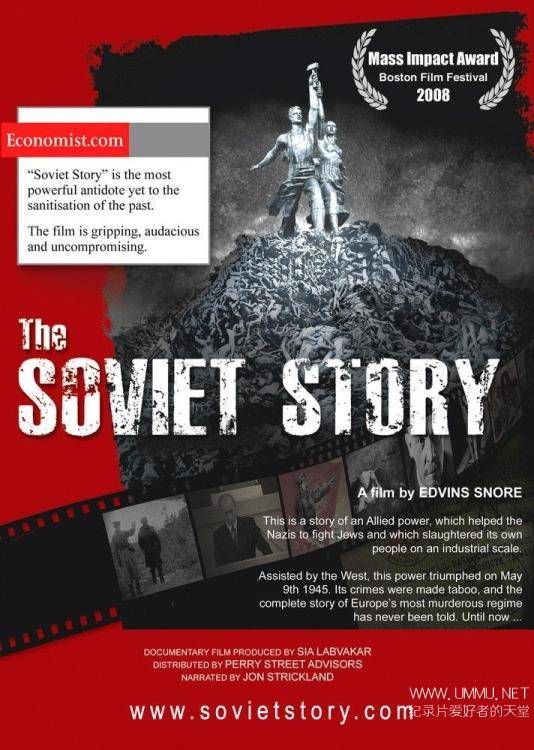 /ά/The Soviet Story2008