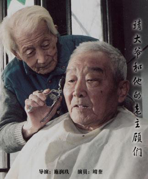 үǡ2002
