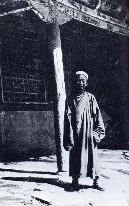 1900꣬ʿԲ˲ؾ