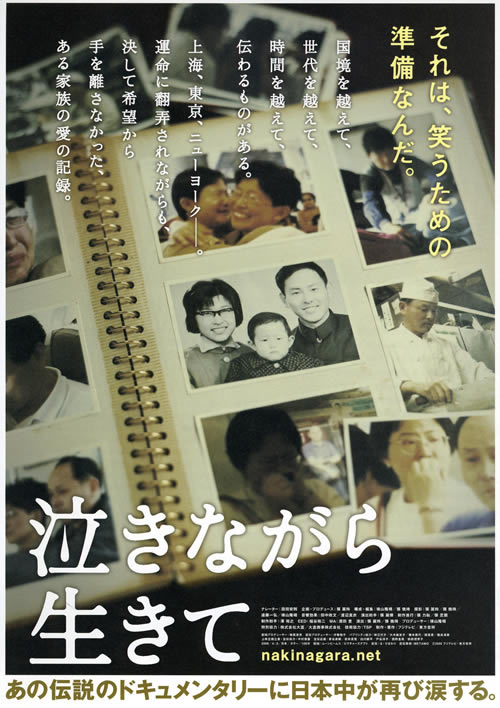  ʤơ2006