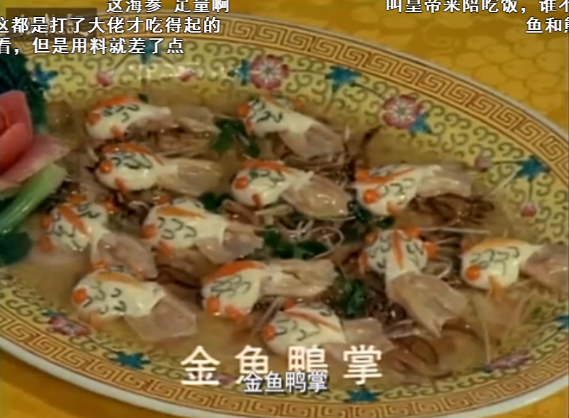 й֮ʳĻ