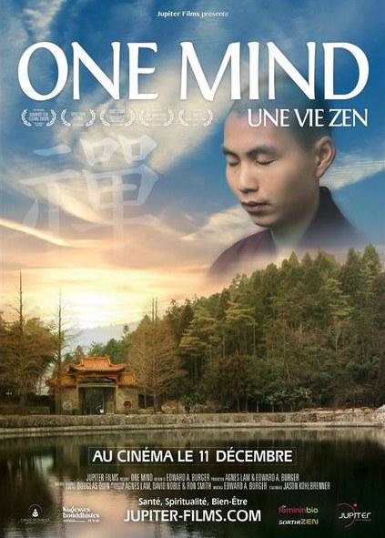 һģ One Mind - Une Vie Zen2019