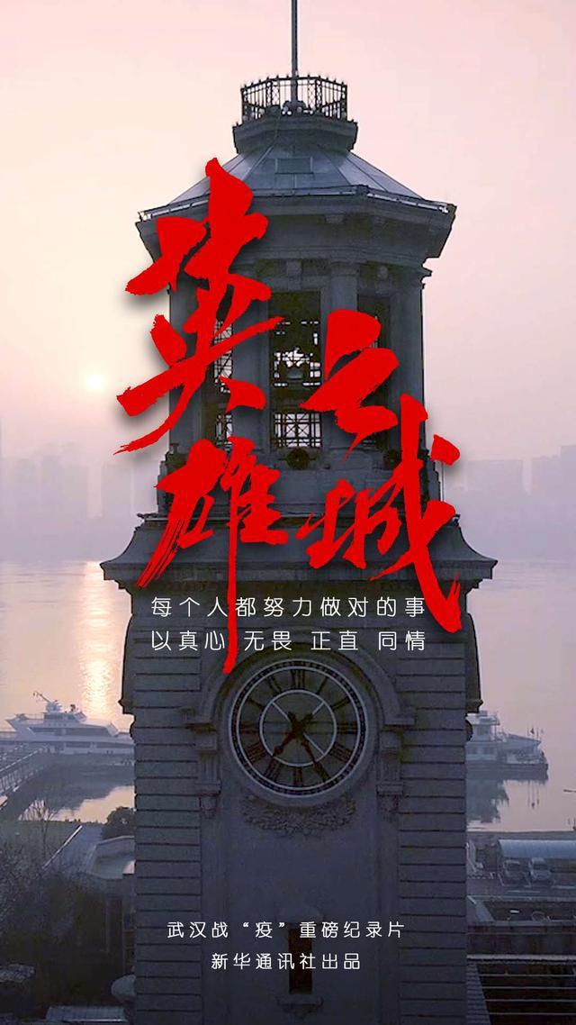 Ӣ֮ǡ2020