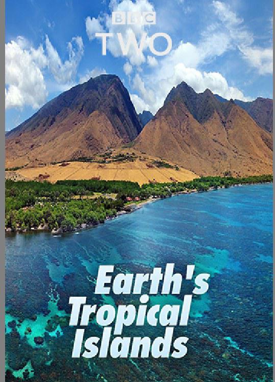 ȴ Earths Tropical Islands2020