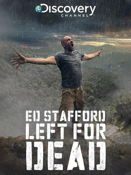 ֮·/Ұ Left For Dead2017