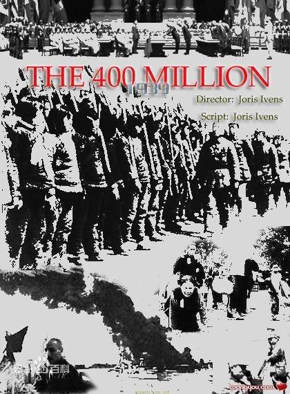  The 400 Million1939