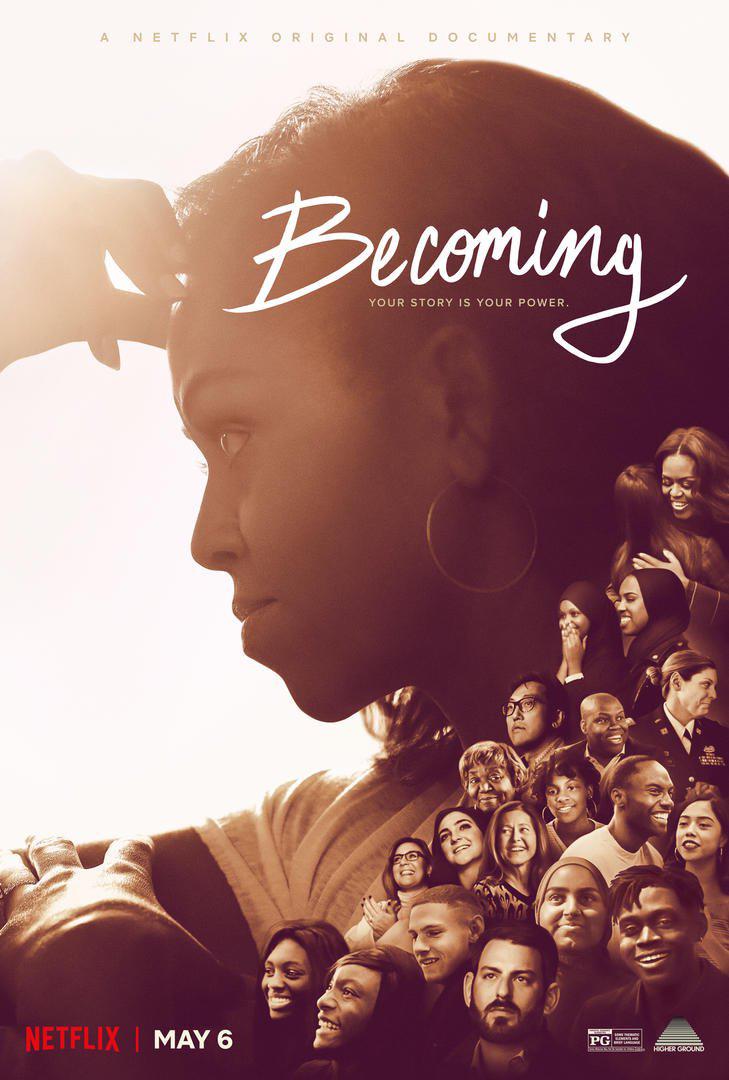 ΪЪ°Դ Becoming2020