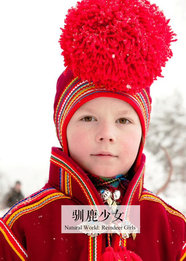 ѱ¹Ů Reindeer Girls2008