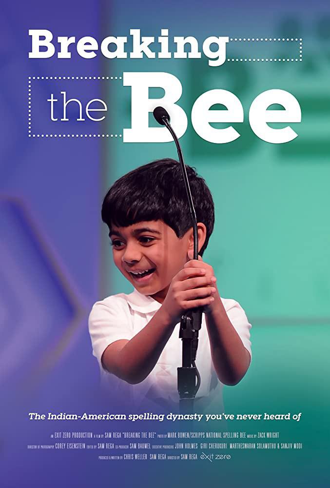 ƴ Breaking the Bee2020