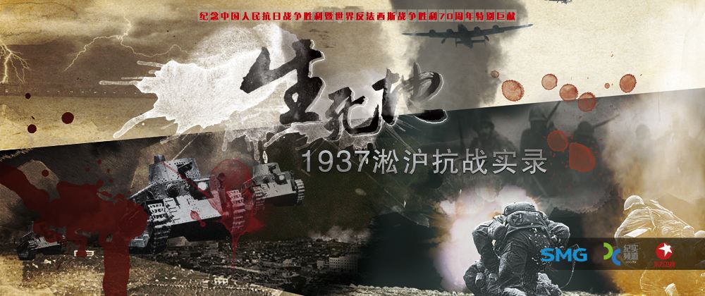 ء1937սʵ¼2015