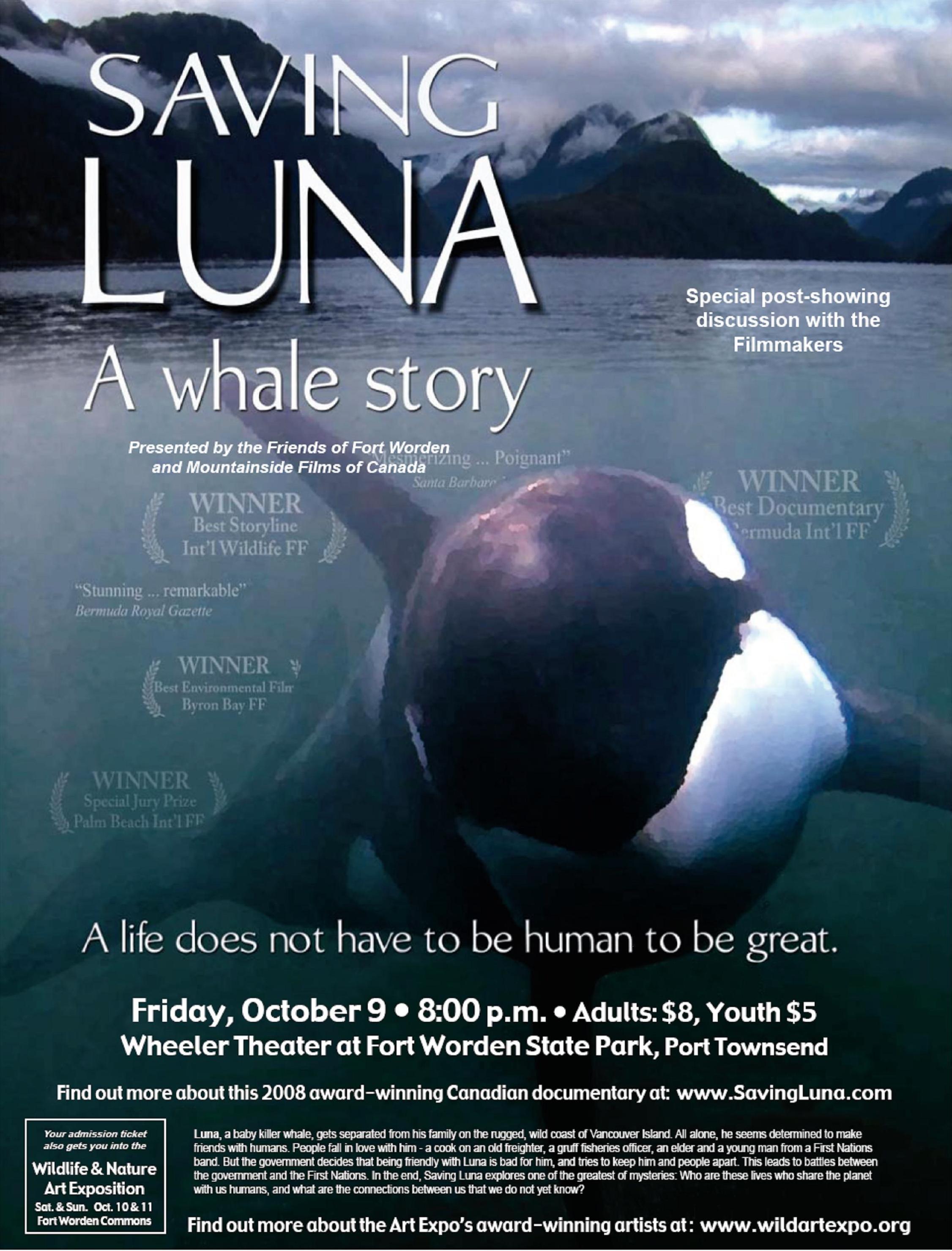 С³ Saving Luna2007