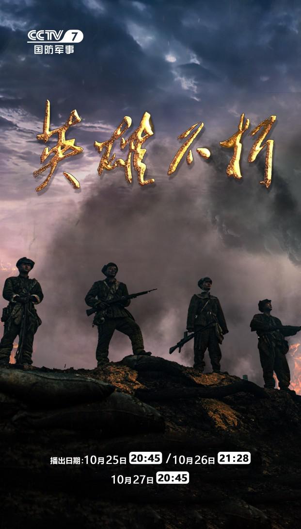 Ӣ۲.ȫ3..1080P (2020)